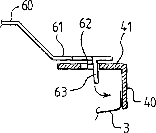 Device for fixing an internal magnetic screen to a frame