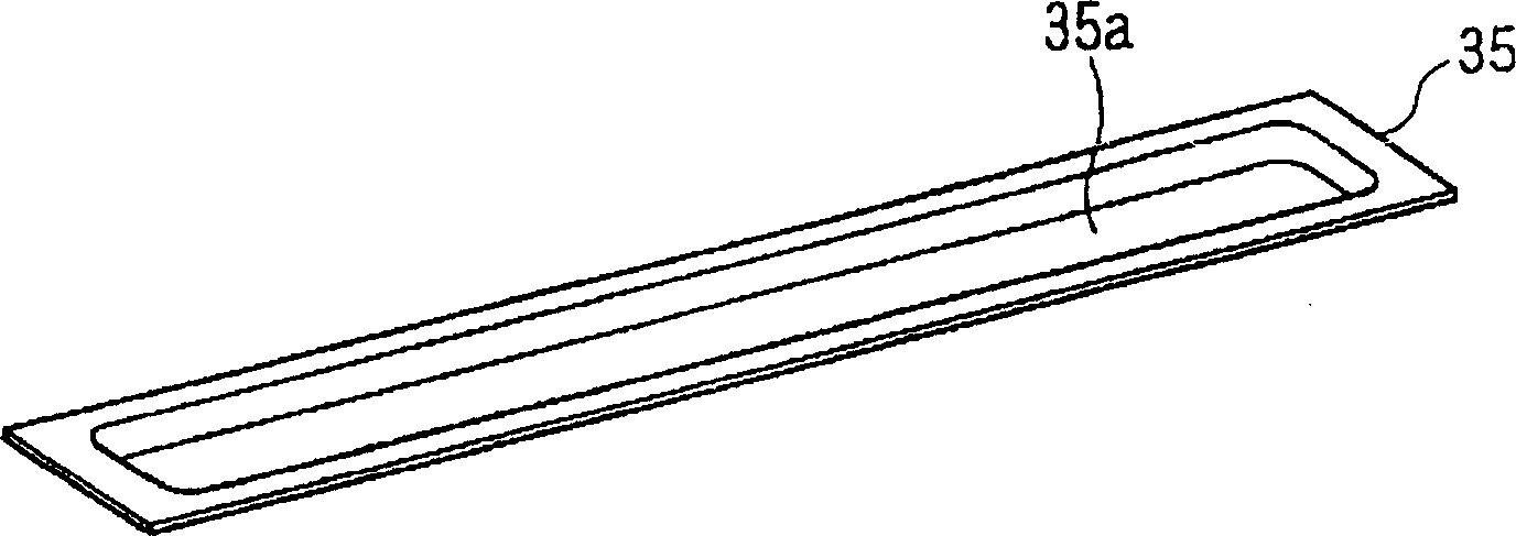 High-frequency heating apparatus