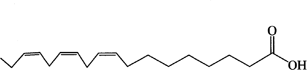 Medicinal composition and application thereof