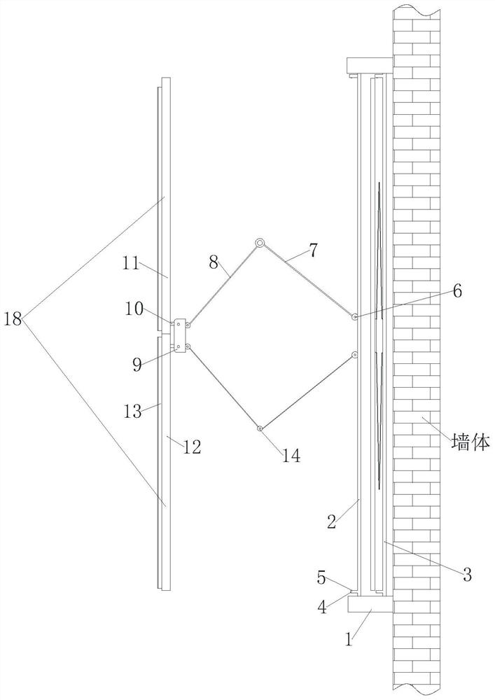 Remote education intelligent computer teaching device