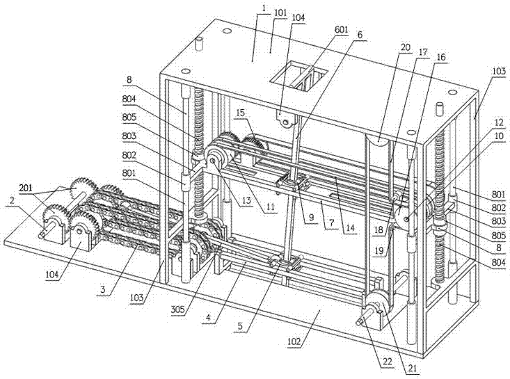 Lever type rigid large-torque stable transmission continuously variable transmission