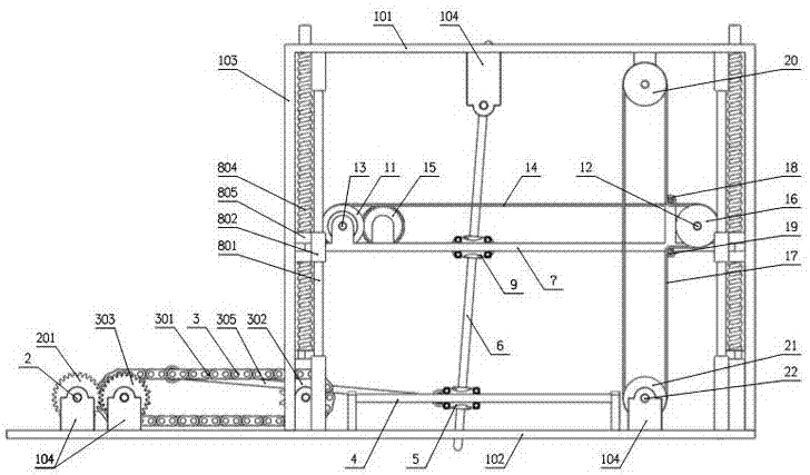 Lever type rigid large-torque stable transmission continuously variable transmission