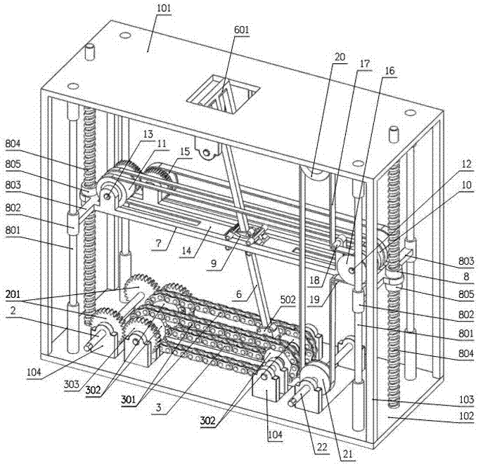 Lever type rigid large-torque stable transmission continuously variable transmission