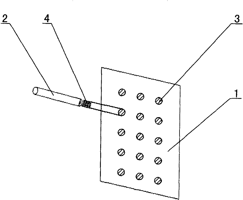 Display device of built-in sensitive device