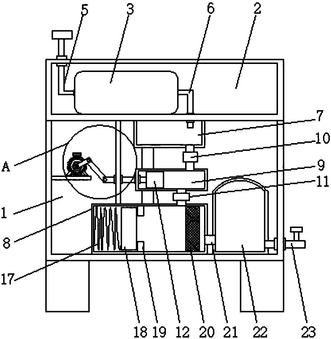 Water purification device