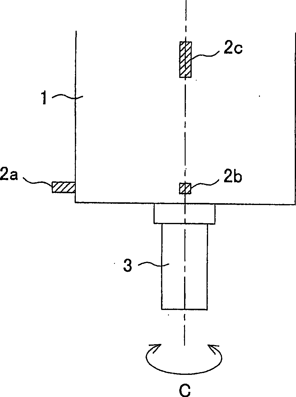 Method for suppressing vibration and device therefor