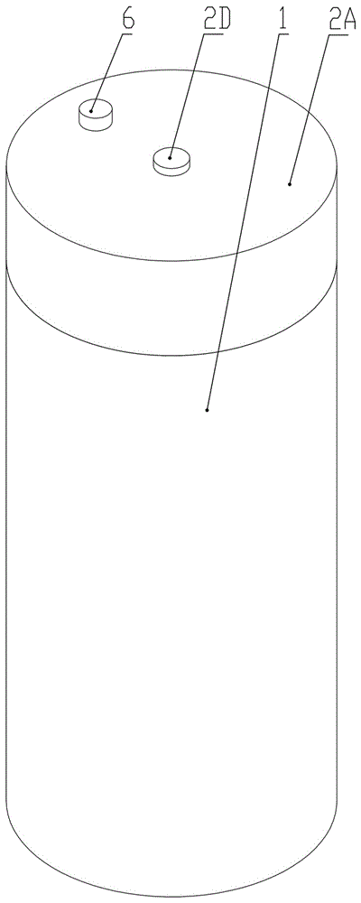 Inching type stirring cup