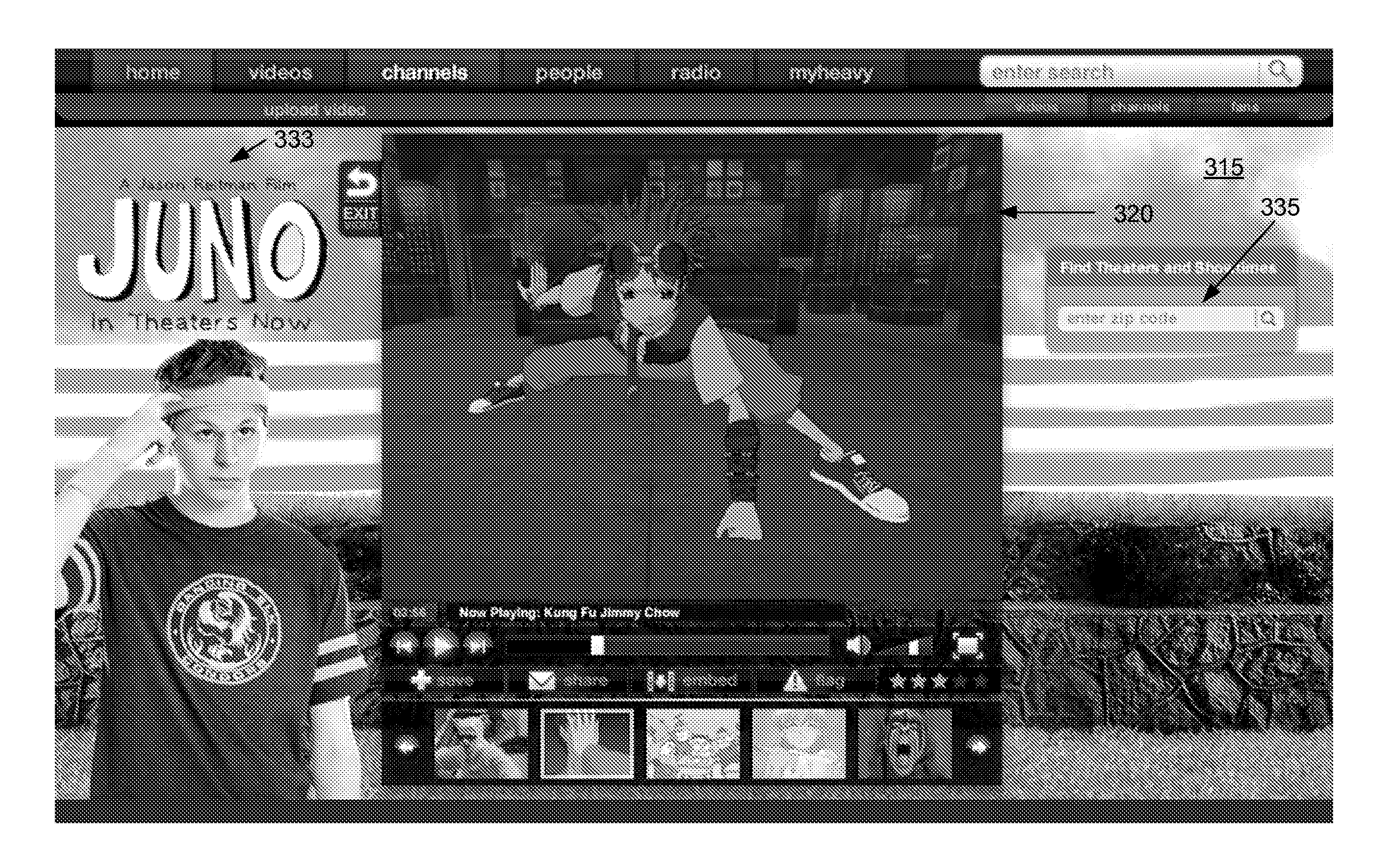 System and Method for Providing Sequential Video and Interactive Content