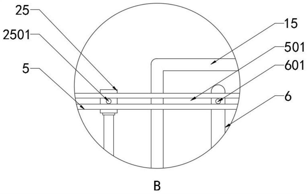 A quick-freezing machine for pre-packaging of aquatic products