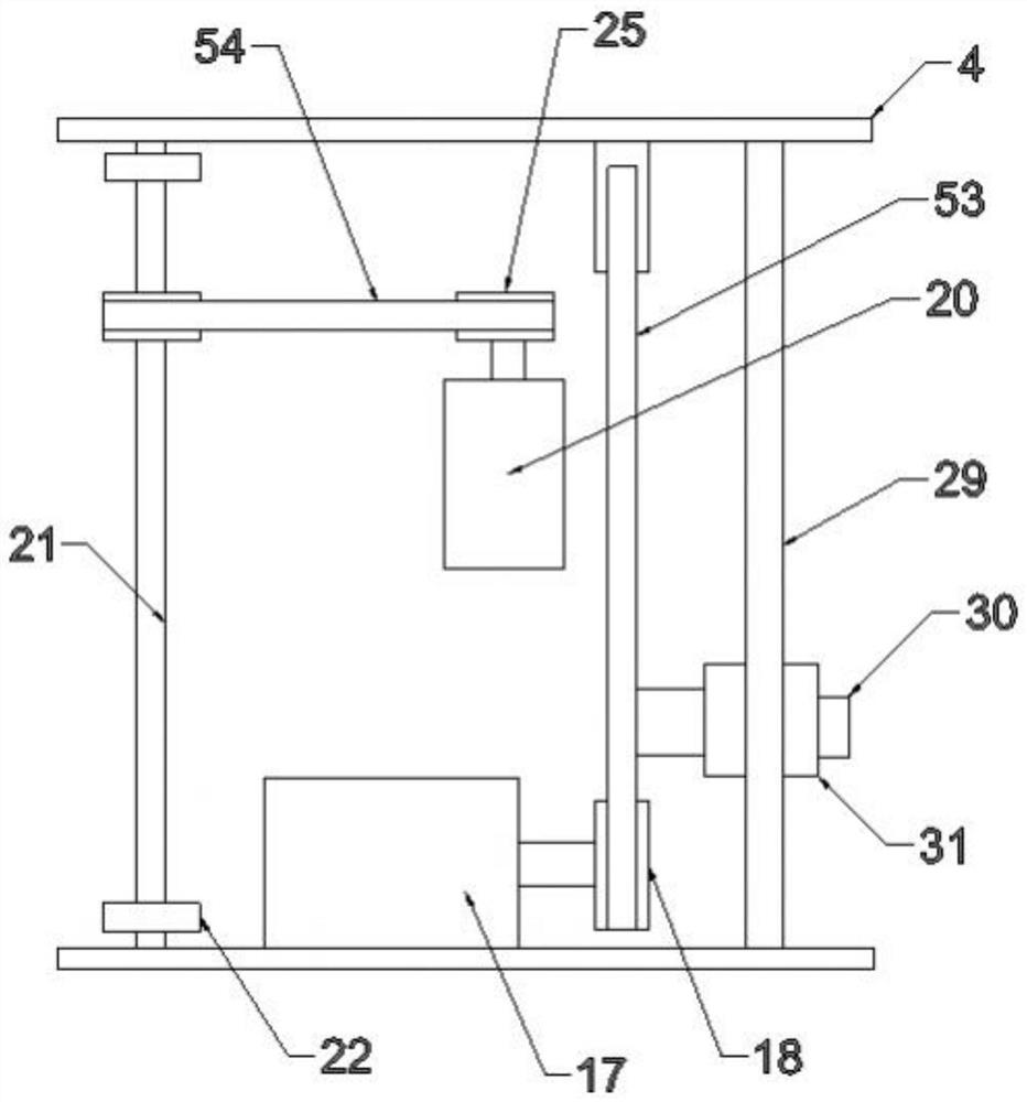 Mortar spraying, scraping and plastering device