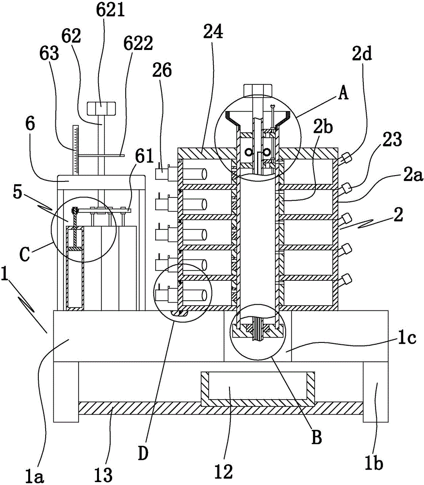 Integrated sample culture device