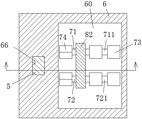 Solar energy electricity supply type punching device for punching multiple holes in thin plate and using method of solar energy electricity supply type punching device