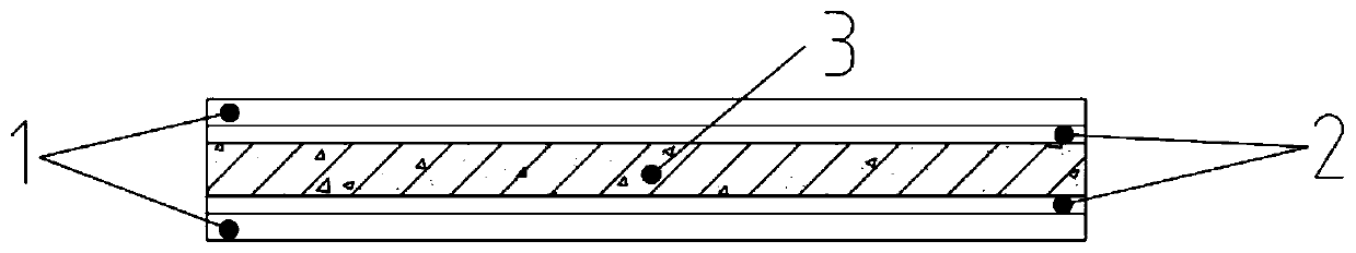 A prefabricated anti-blast wall and its construction method