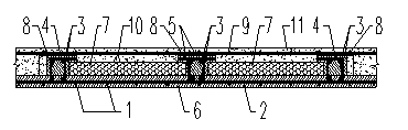 Assembled supporting-free prefabricated light composite floor slab with ribs