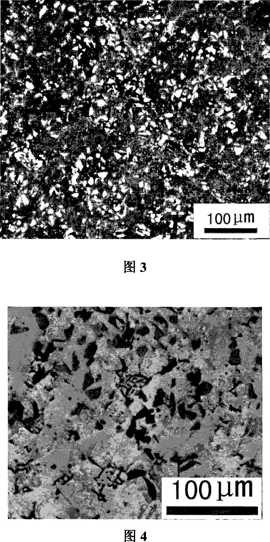 Vacuum stirring composite granule reinforcing aluminium-based composite material and preparation technique thereof