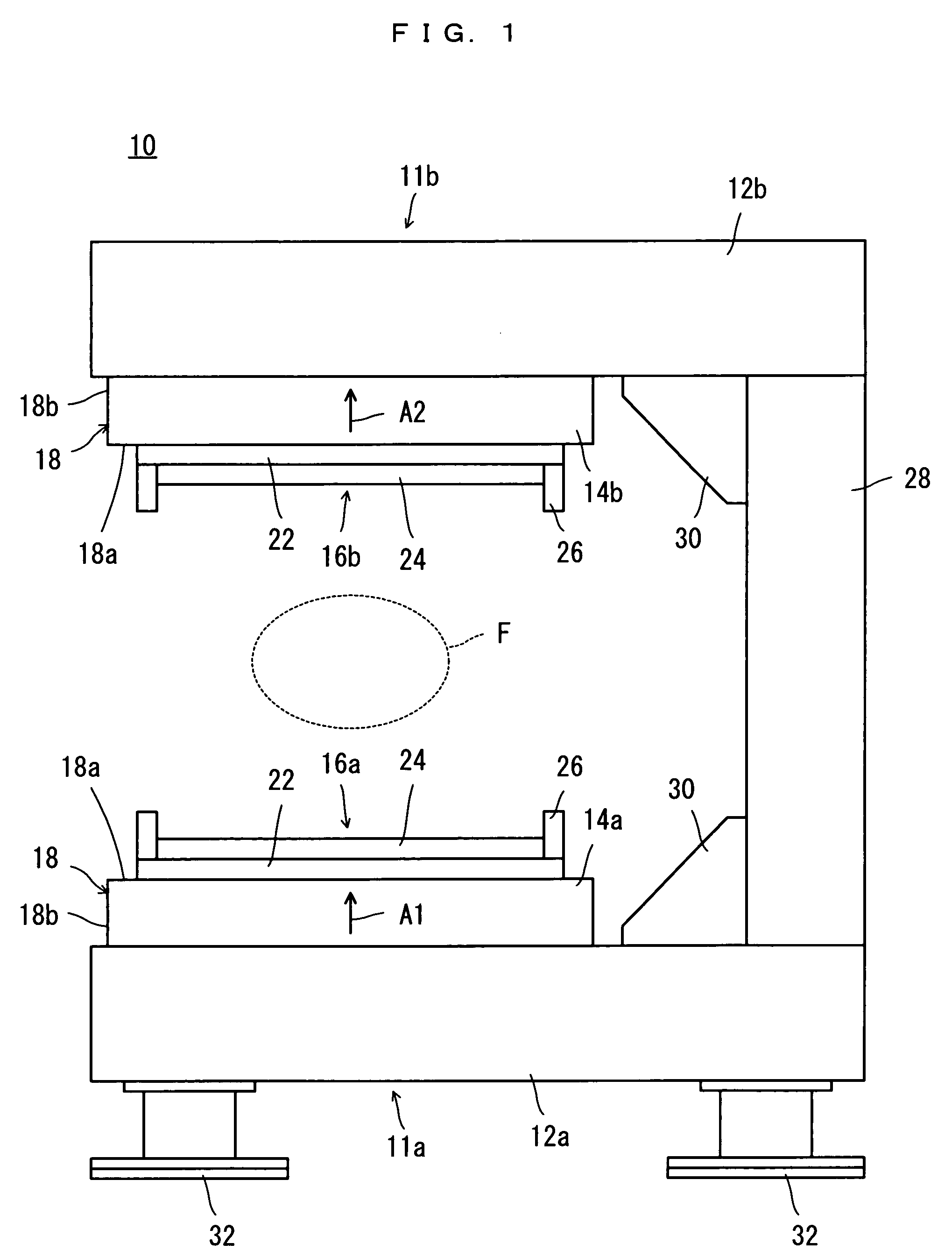 Magnetic field generator for MRI