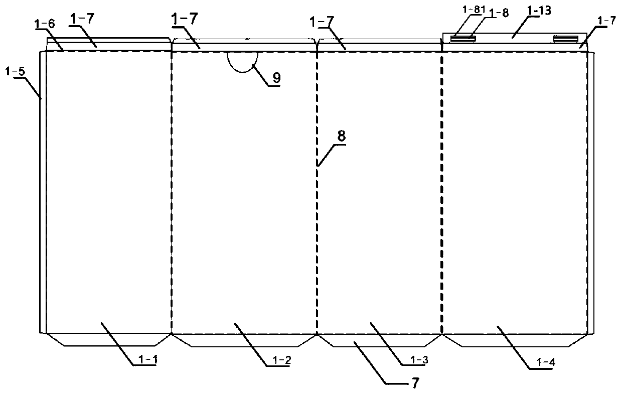 Paper iron box mouth sealing structure