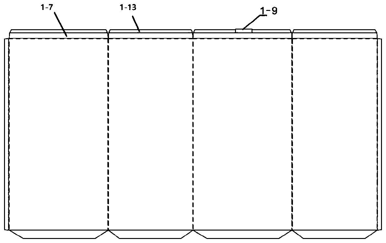 Paper iron box mouth sealing structure