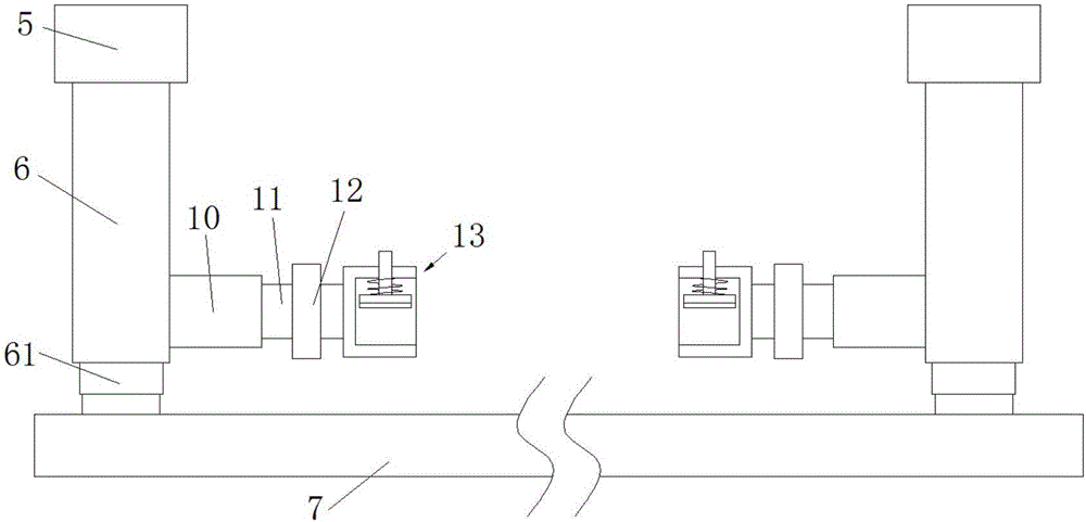 Vehicle part cooling device