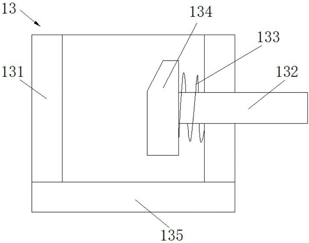 Vehicle part cooling device