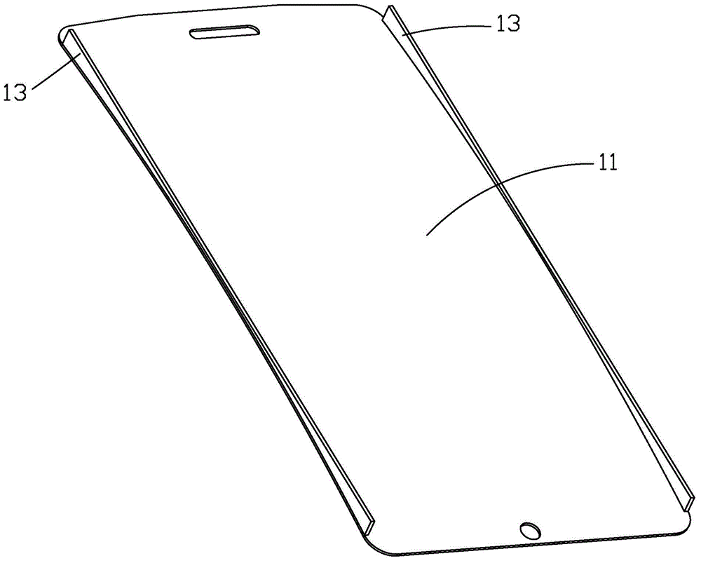 Curved glass cover plate and curved liquid crystal display apparatus