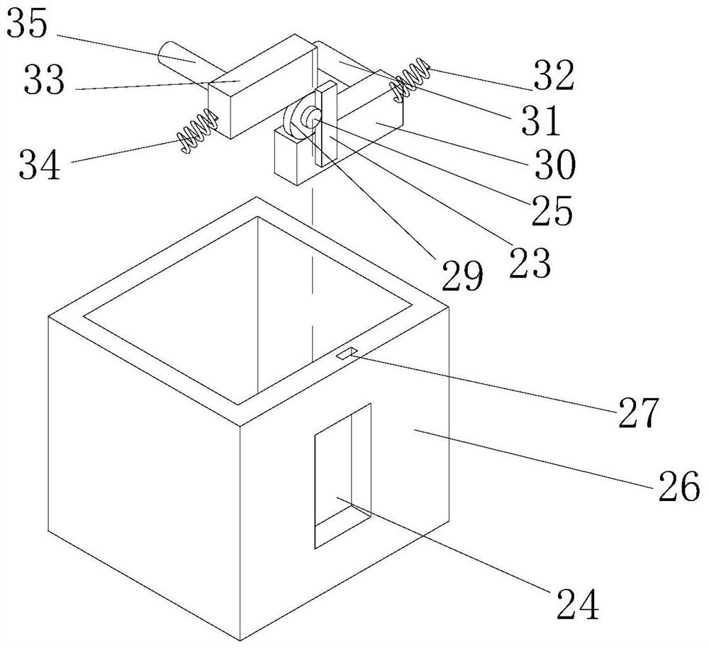 Climbing-free curtain dismantling device