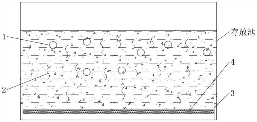 Oil-water separation device based on application of machining center