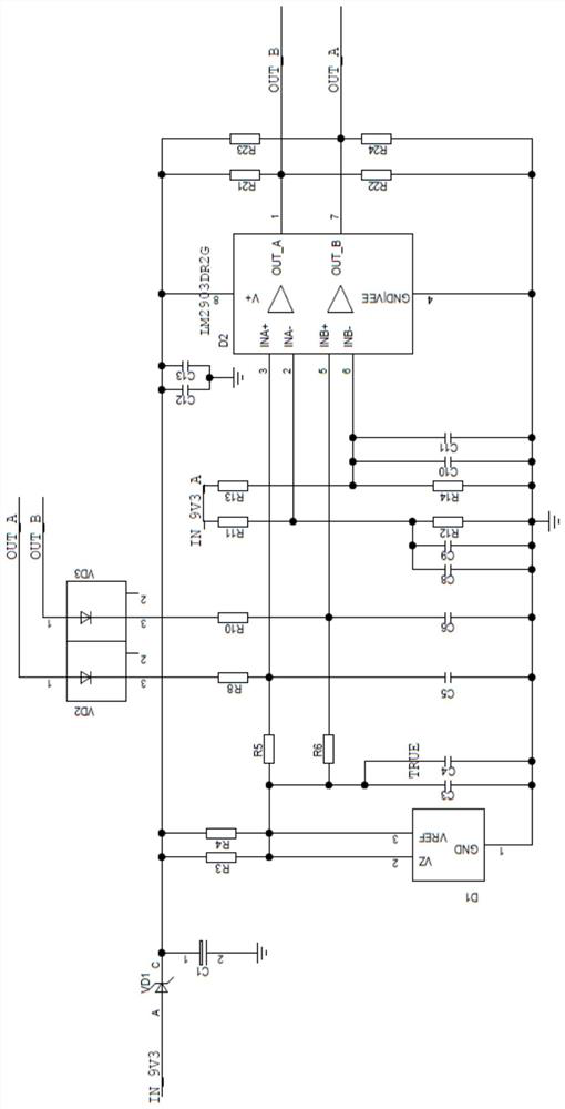 Indoor distribution system multipath power supply power-off time sequence control circuit and method thereof