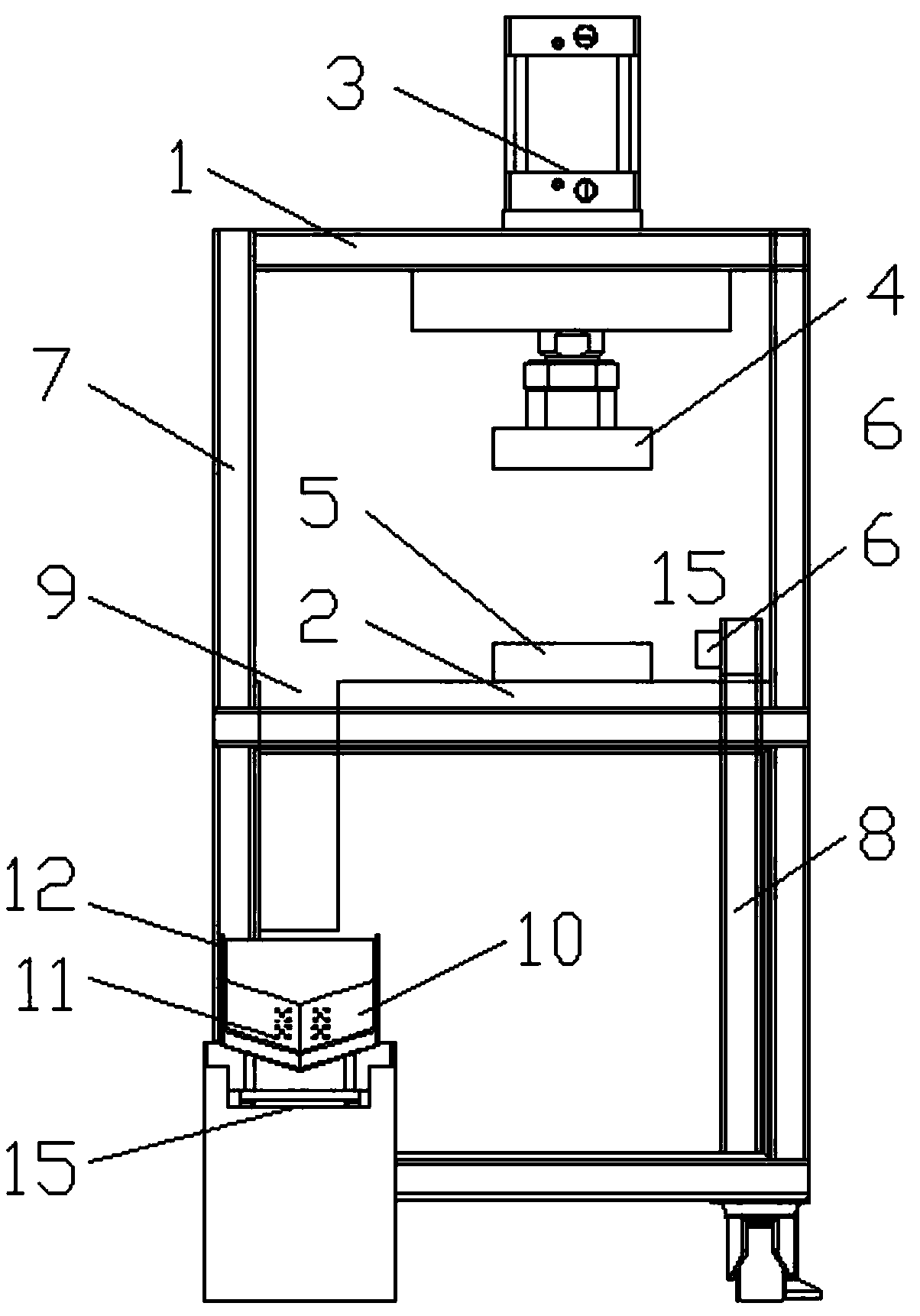 Waste separating type punching machine