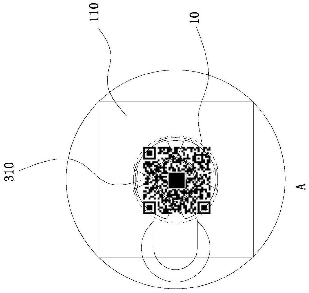 Method for installing electronic identity label of prestressed concrete pipe pile and method for managing electronic identity of prestressed concrete pipe pile