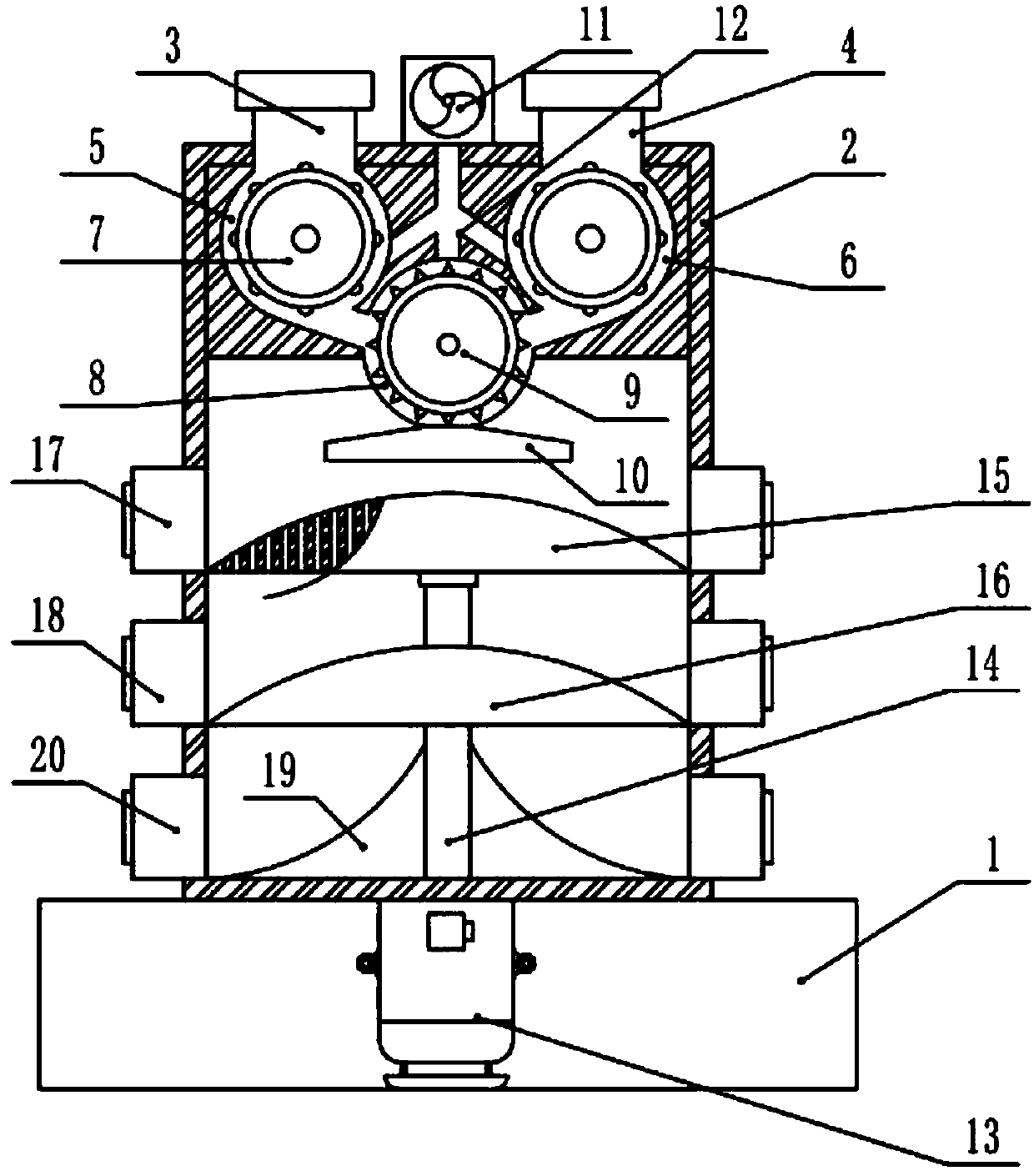 Anti-blocking ultrafine carbon black grinding and screening device for rubber preparation