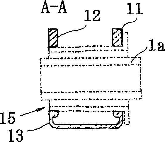 Suspension arm