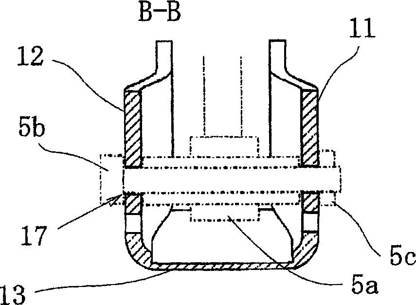 Suspension arm