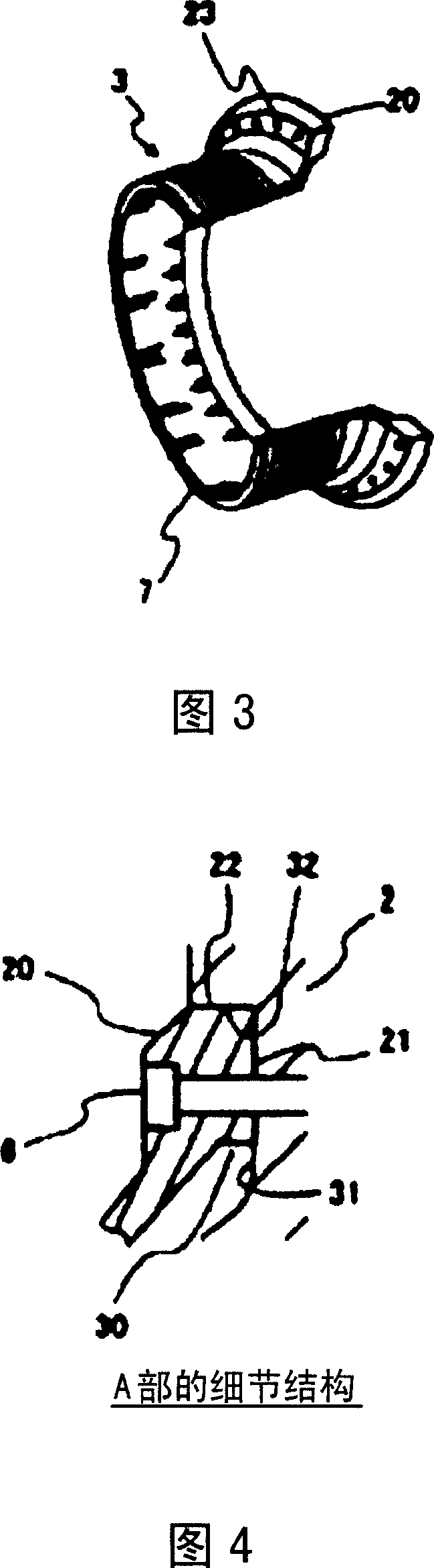 Mounting structure of air separation device and gas turbine containing same