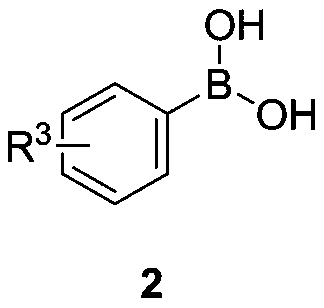 Method for synthesizing aryl acetate derivative under catalysis of surface modified sludge charcoal