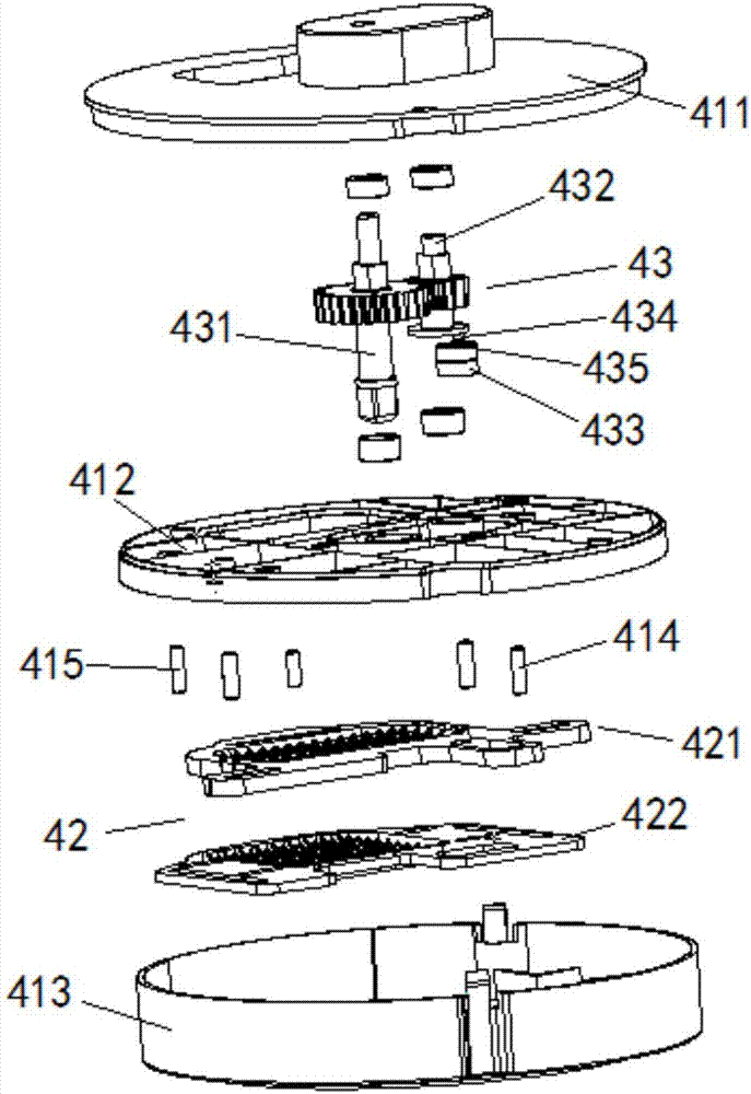 Food processor