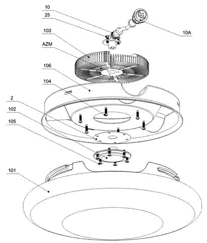 LED (Light-Emitting Diode) ceiling lamp