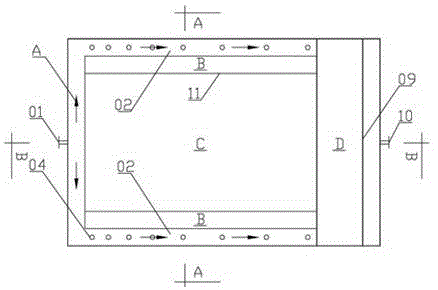 Integrated treatment plant for sewage from biological removal of nitrogen