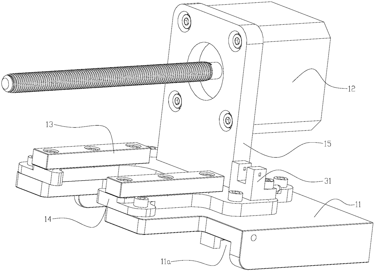 High-precision positioning prepressing mechanism and blood Qi analyzing instrument