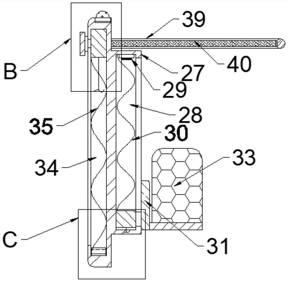 Lawn lamp for expelling insects by using light scattering