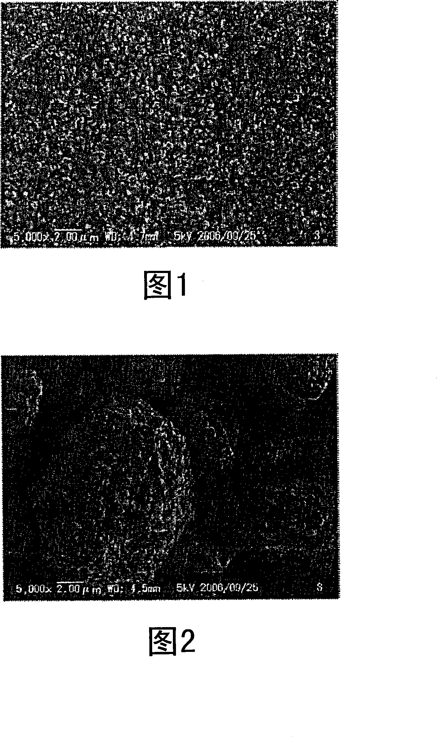 Non-aqueous electrolyte secondary battery