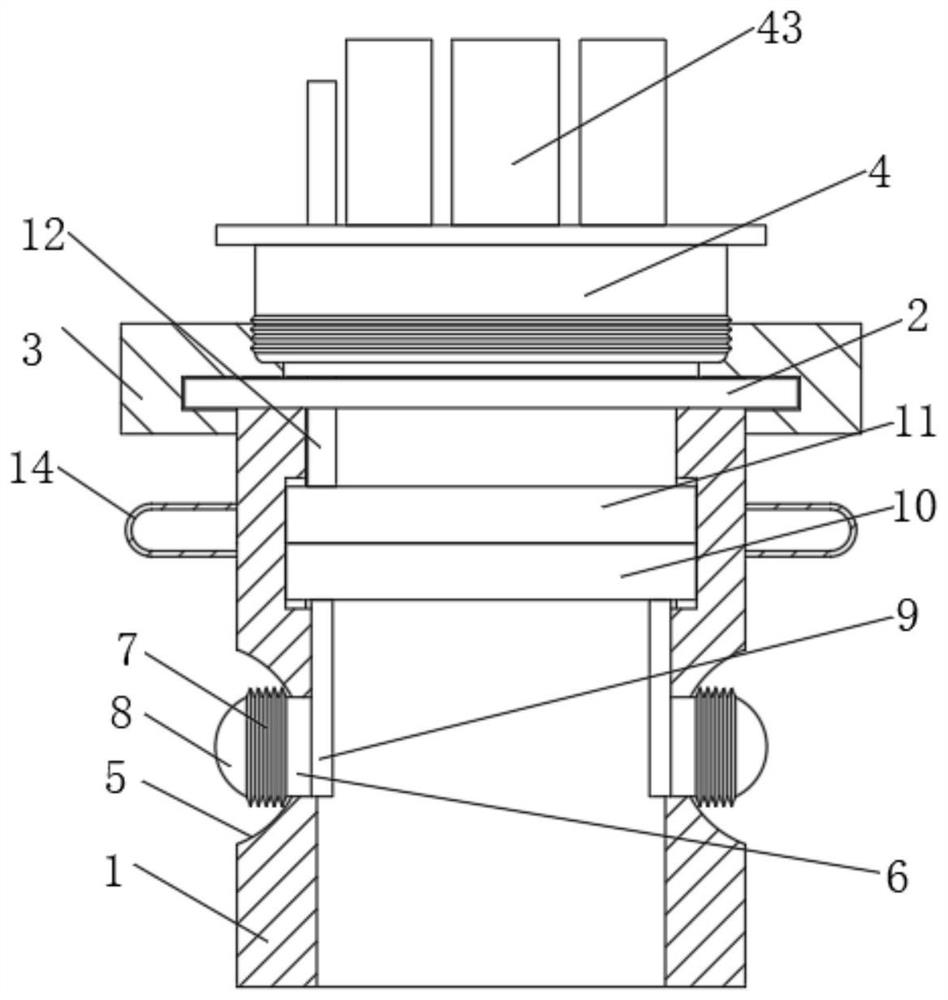 Multi-channel flexible single-hole invisible endoscope channel for abdominal cavity minimally invasive surgery