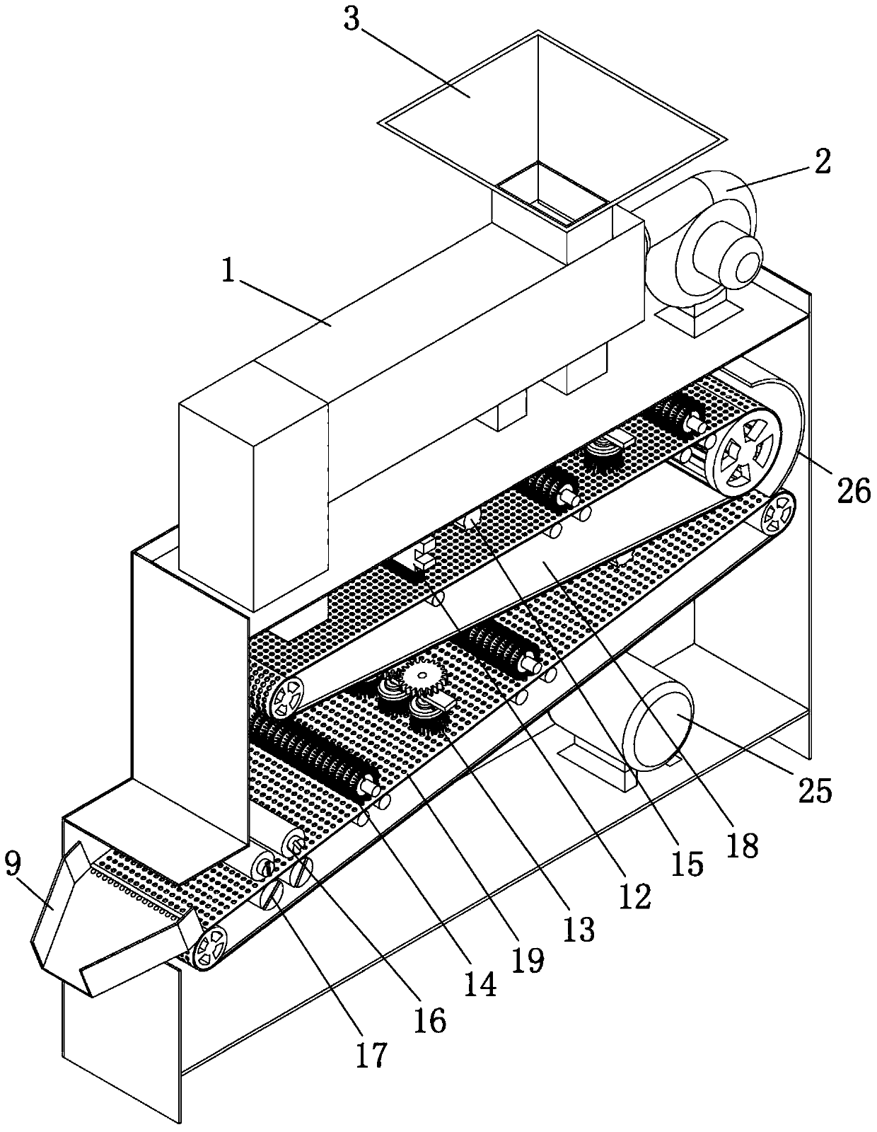 Automatic coin sorting machine