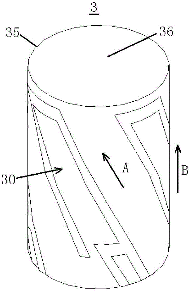 Navigation positioning antenna