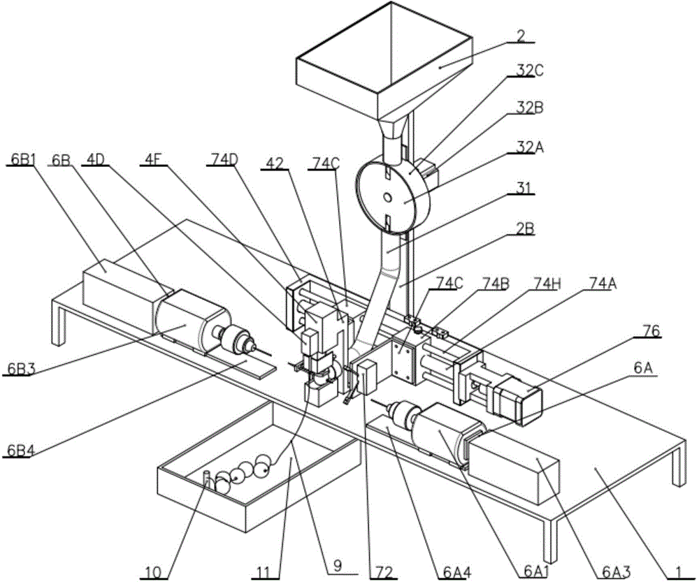 Pearl drilling-threading integrated device