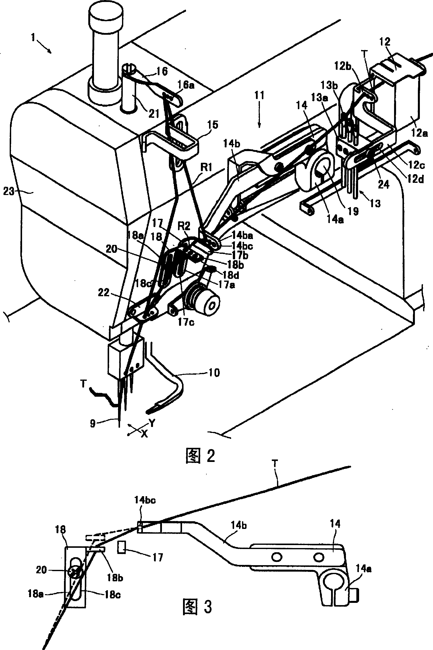 Take-up device for sewing machine