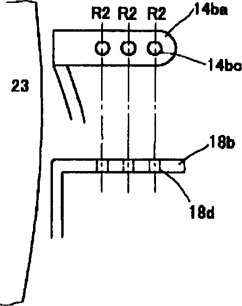 Take-up device for sewing machine