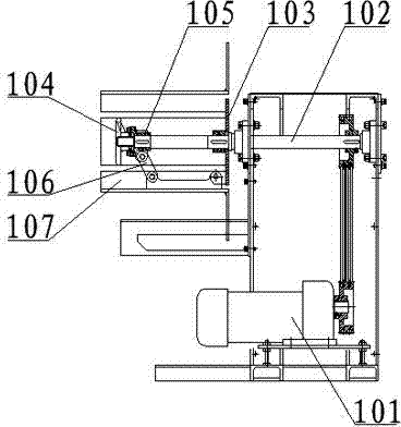 Comprehensive waste wire recovery platform