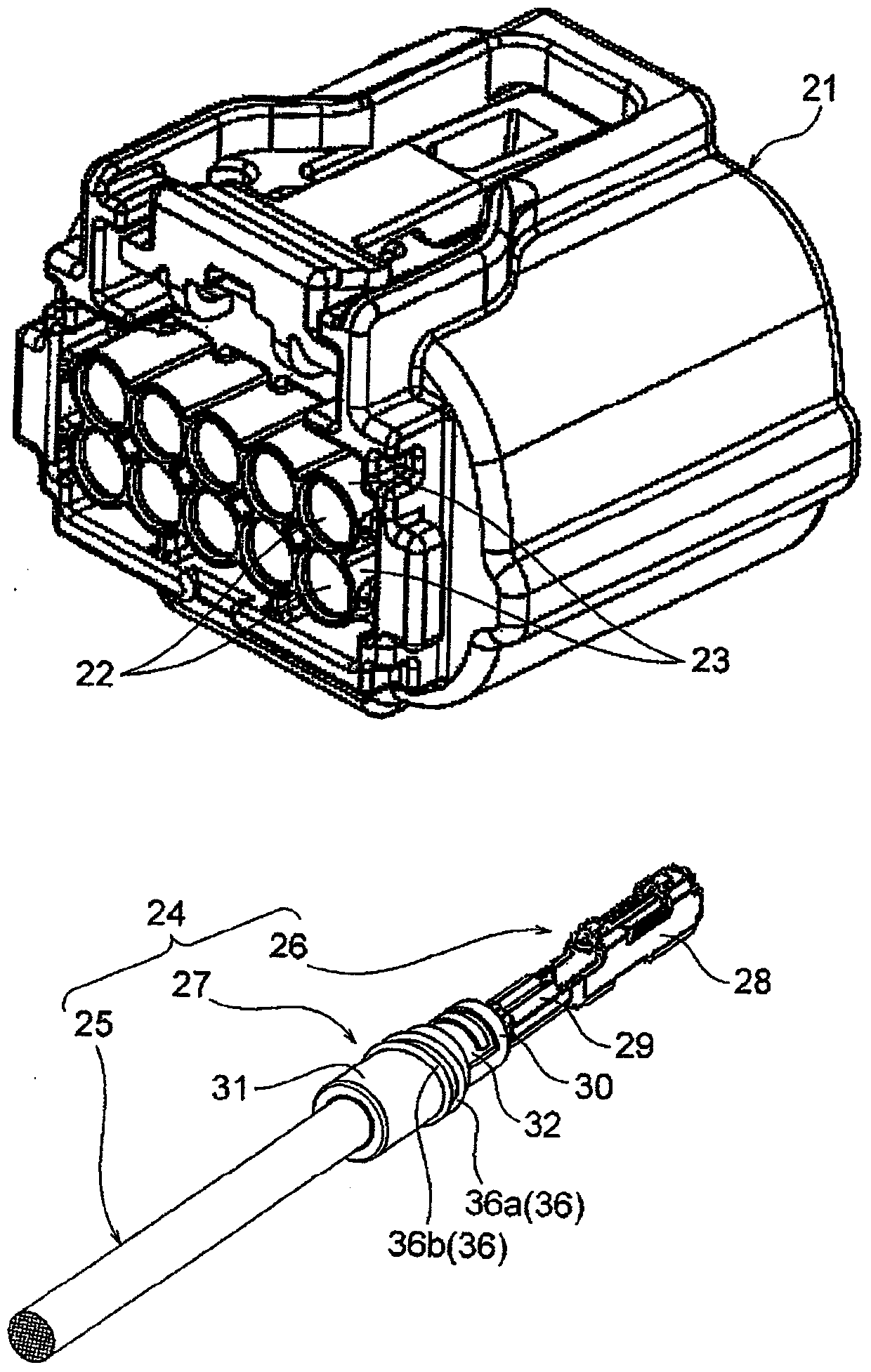 waterproof plug