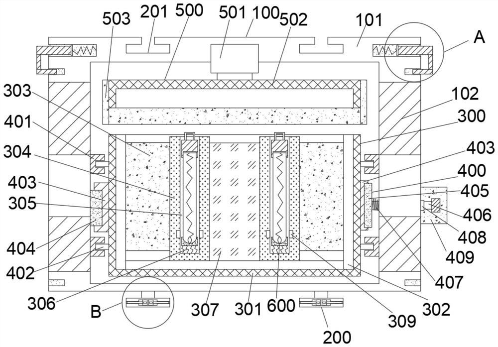 Preservation device of walnut endophytic bacteria HB1310 for producing oil by fermenting cotton stalk and hydrolyzing sugar liquor